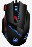 Gaming Mouse Gaming Mouse