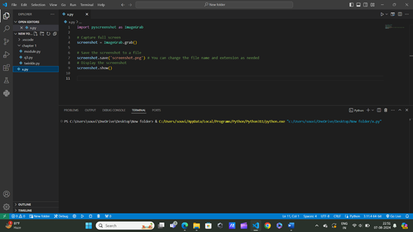 Screenshot Screenshot
